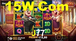 Football Betting J77