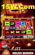 Ofertas Exclusivas J77