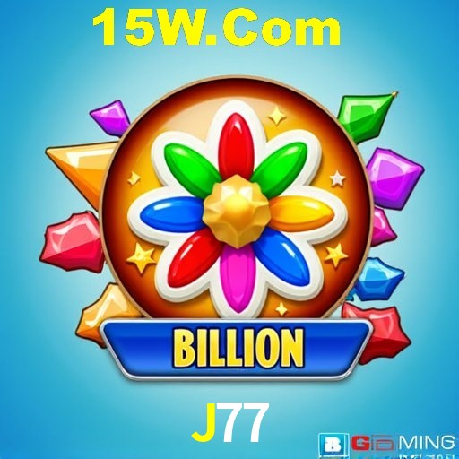 Flash Promotion J77